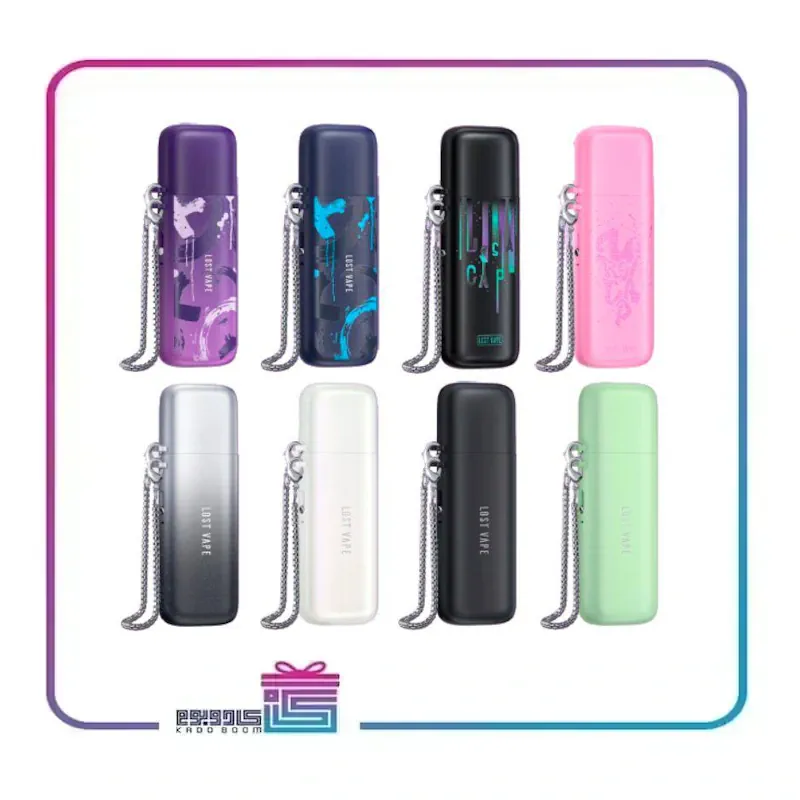 پاد اورسا کپ لاست ویپ